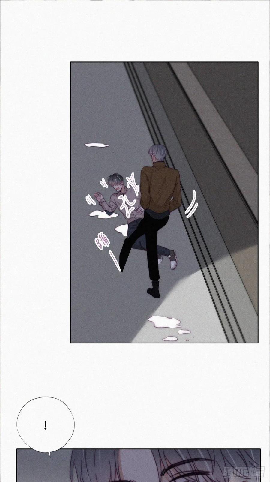 第197话 真·徐新年登场2
