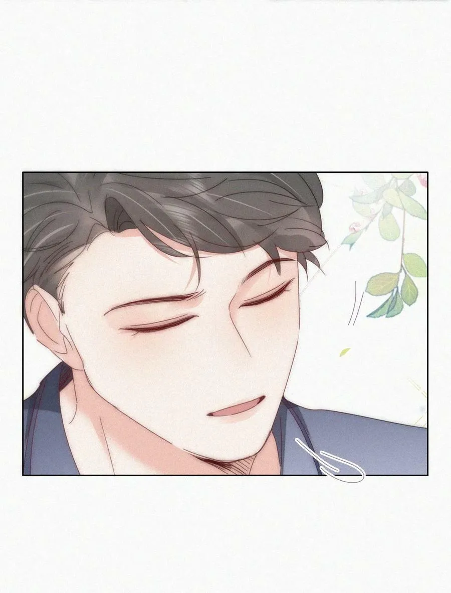 第二季 第72话 义父出现32