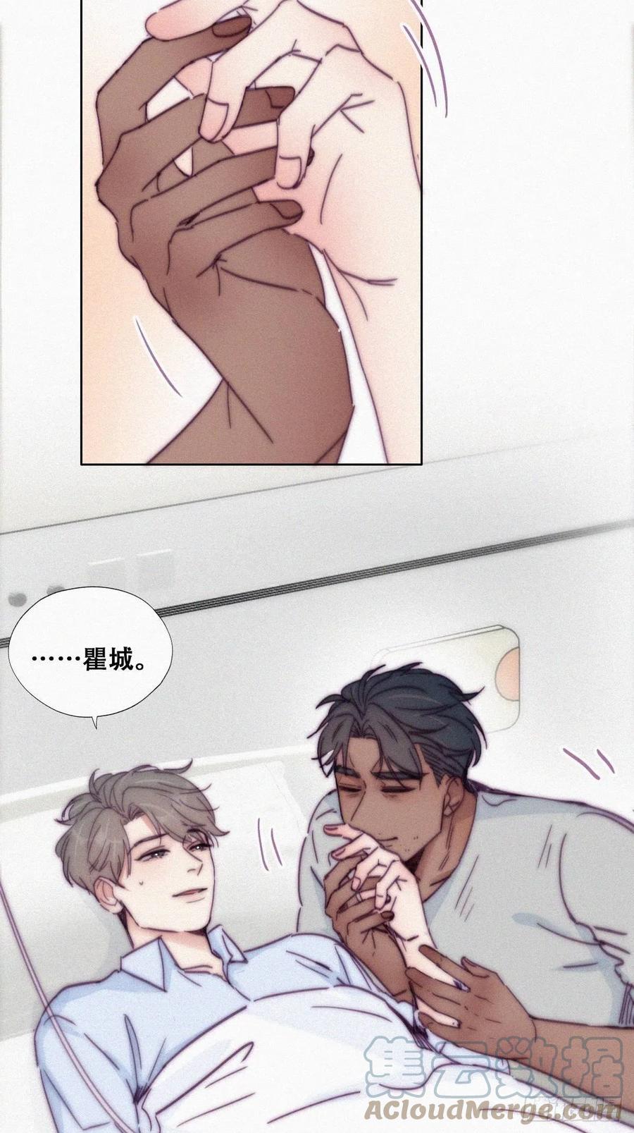 第143话 强壮的豆丁18