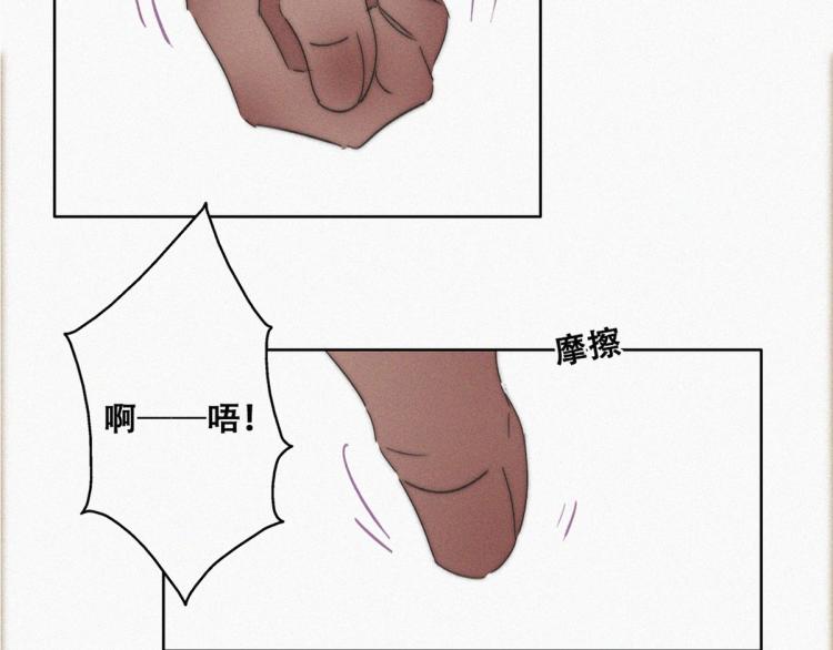 第77话 辞年反攻112