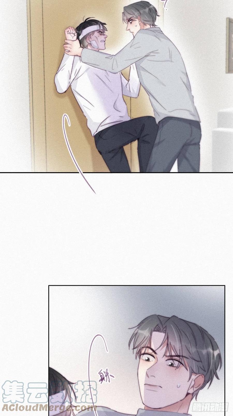 第200话 强迫留下30