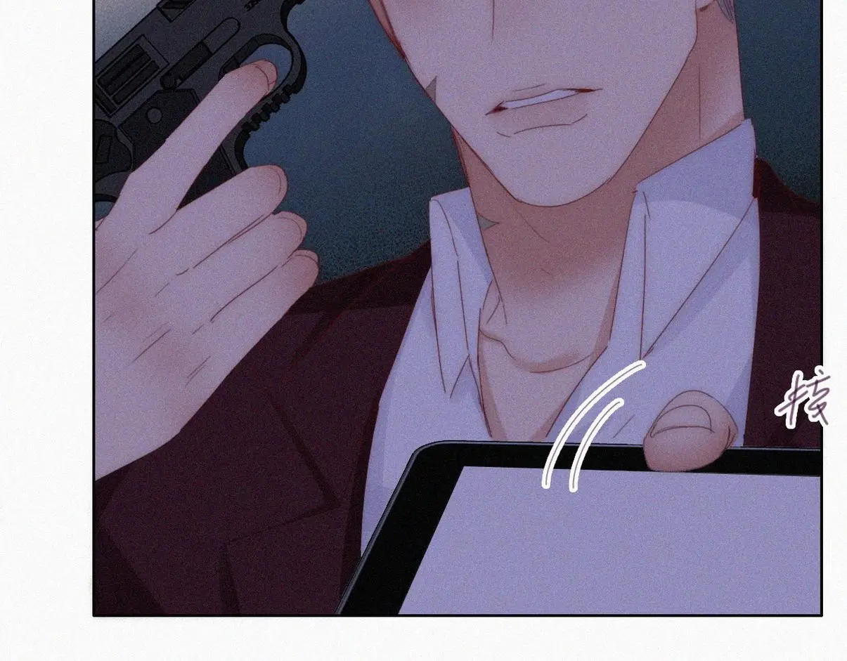 第二季 第95话 这是你的敏感点？70
