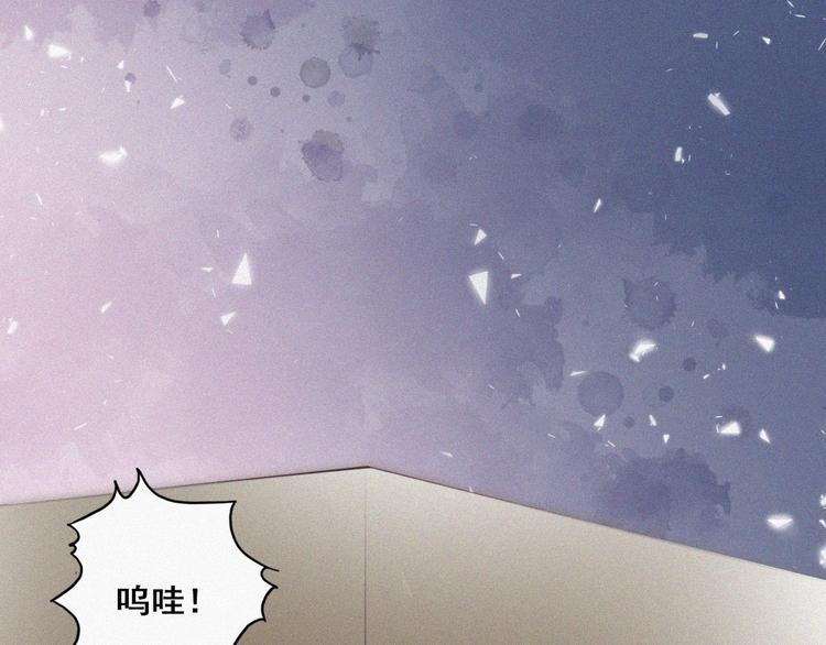 第58话 险些被抓60