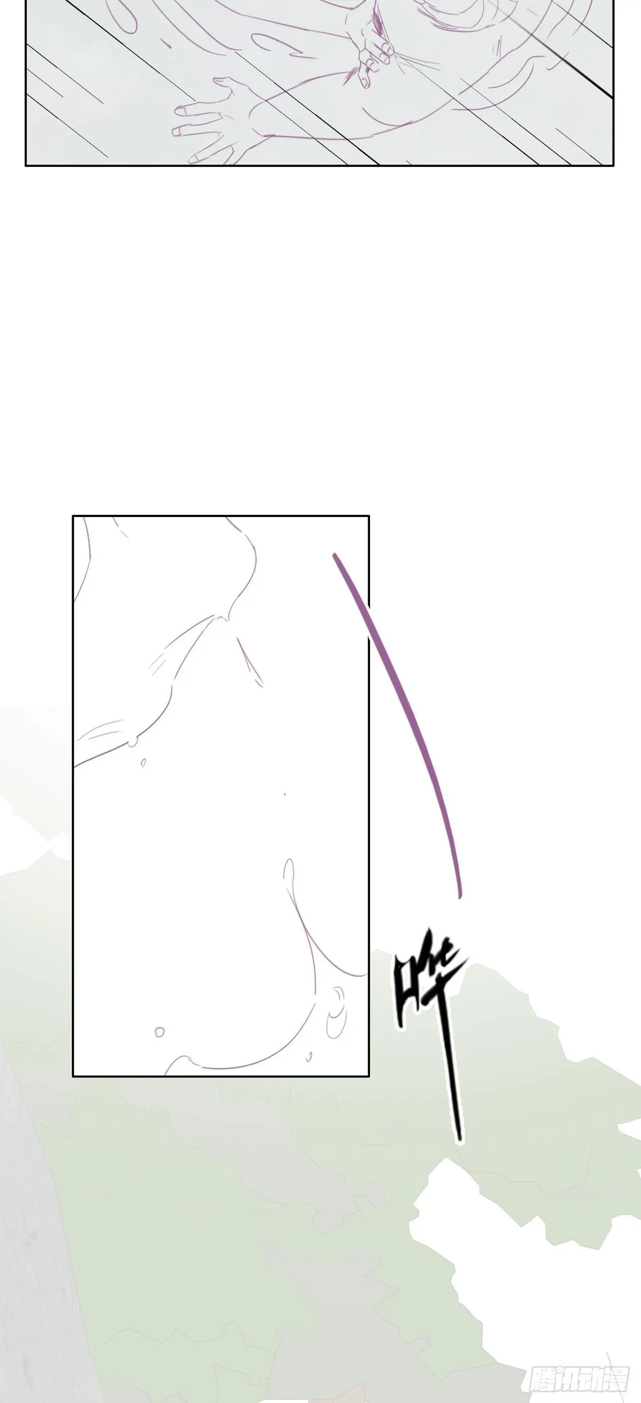 直男小番外15