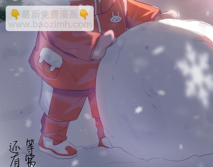第63话 初见钟叔1