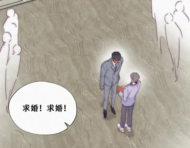 第184话 新婚快乐18