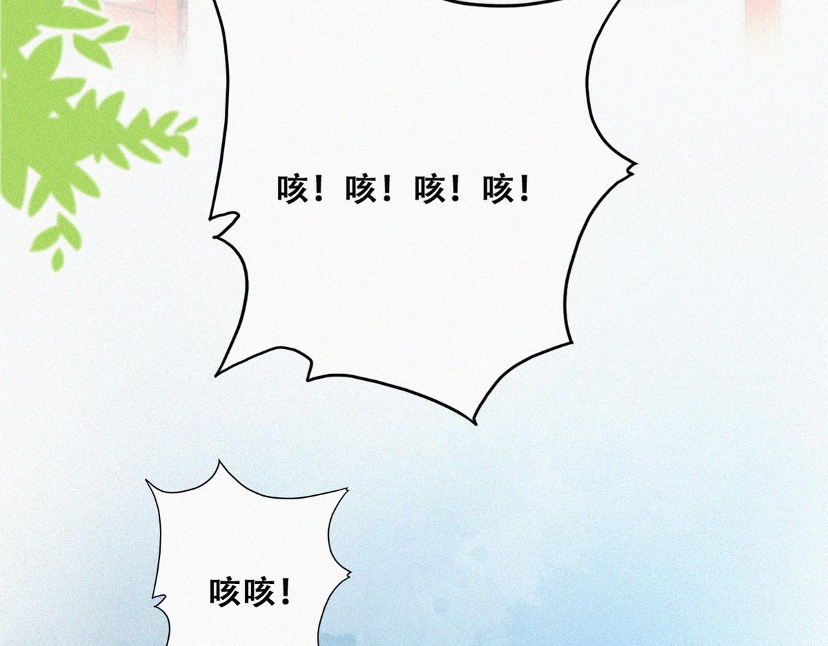 第101话 徐建国来访75