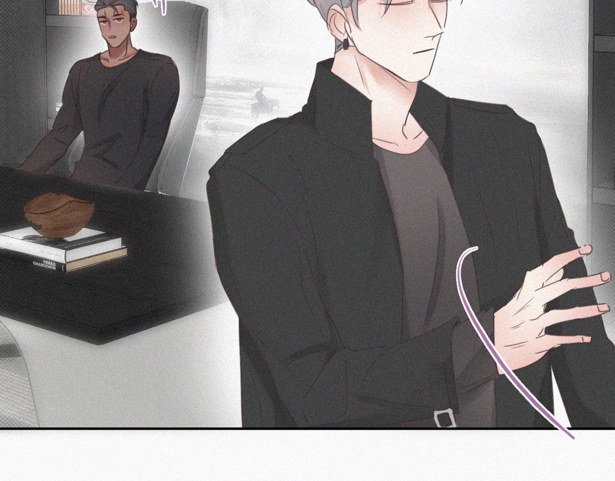 第44话 设计董锋84
