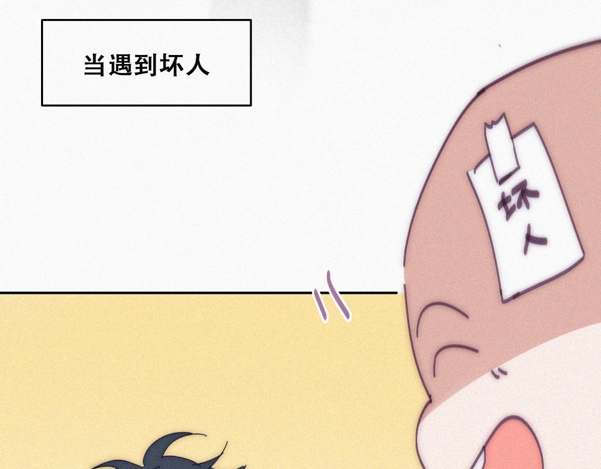 【养娃小剧场】老爸带来的安全感13