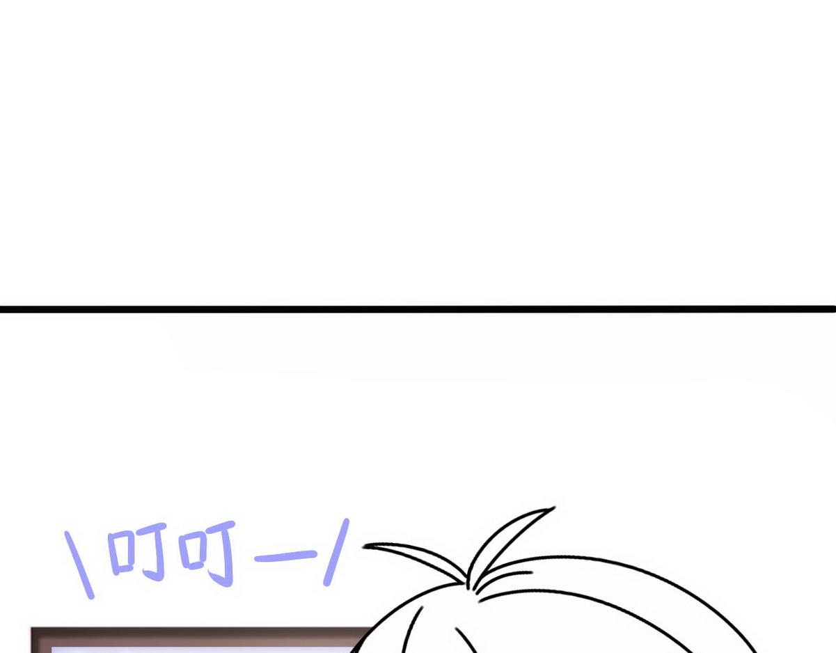 第31话 给辞年揉腰82