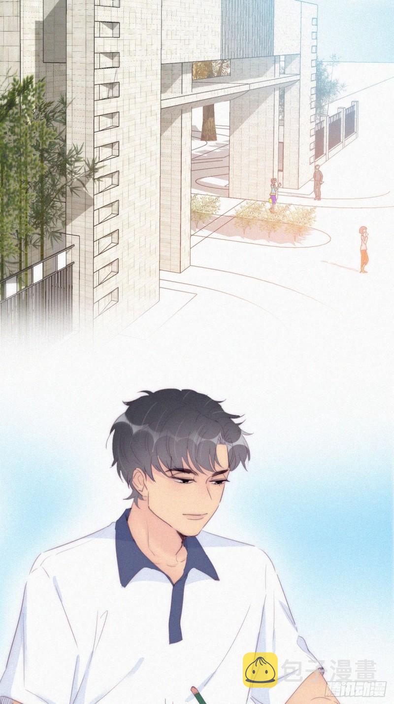 第218话 豆丁的拆散计划14