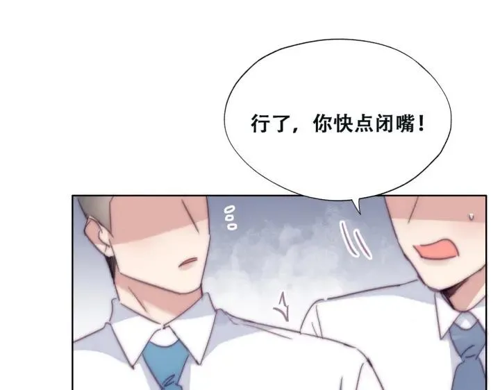 第163话 手机坏了41