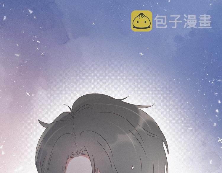 第18话 徐辞年飙戏136