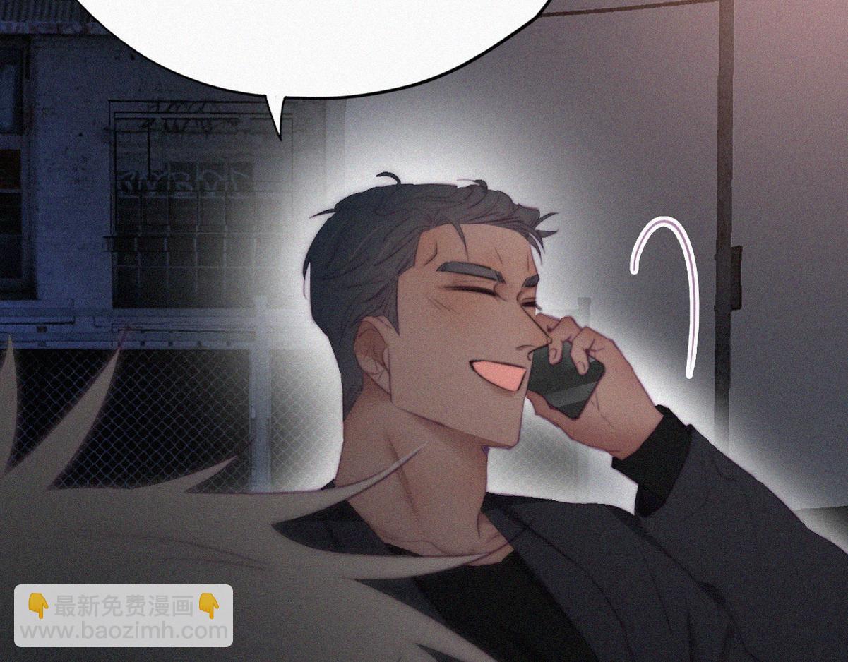 第99话 黑炭被偷袭18