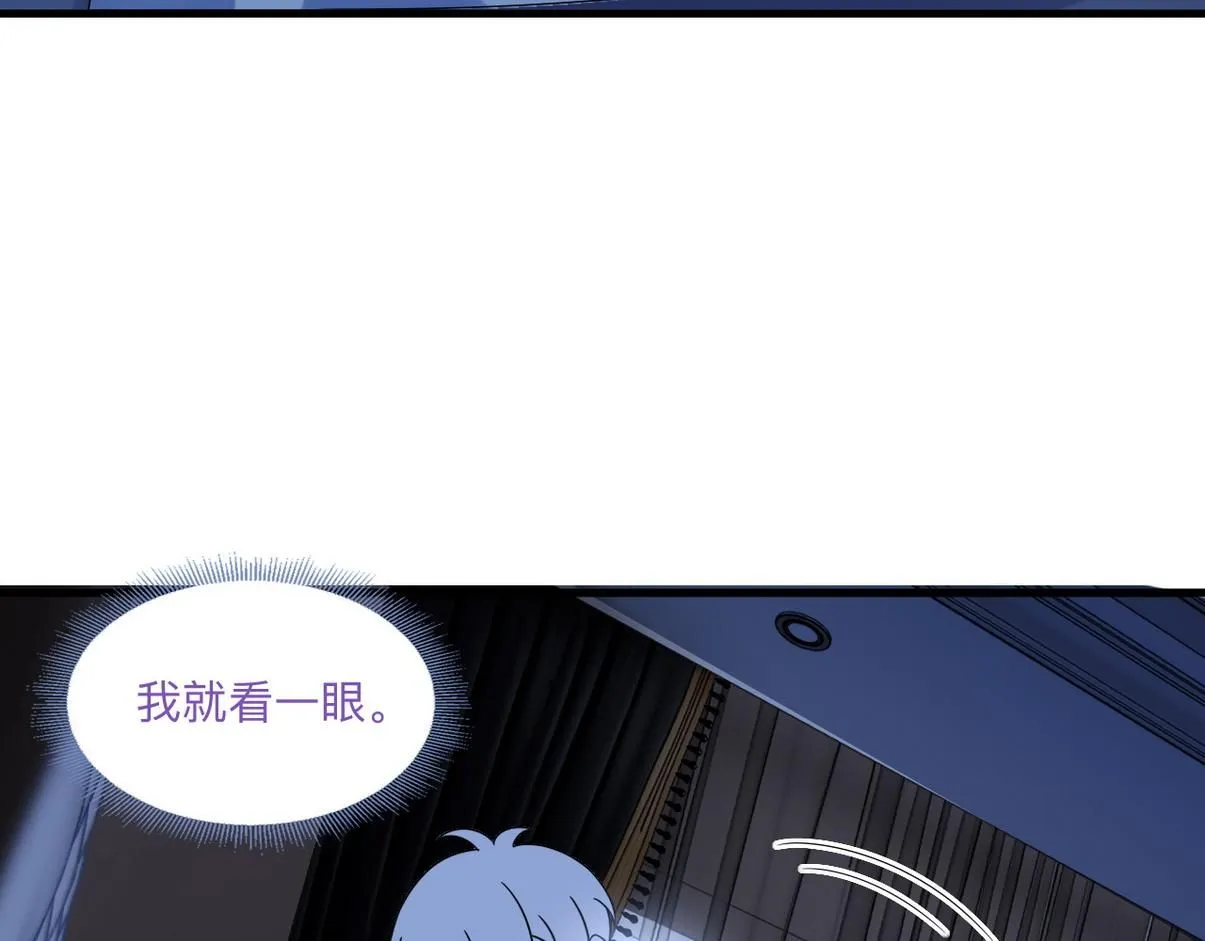 窝窝小剧场：窝窝的mini冰淇淋18