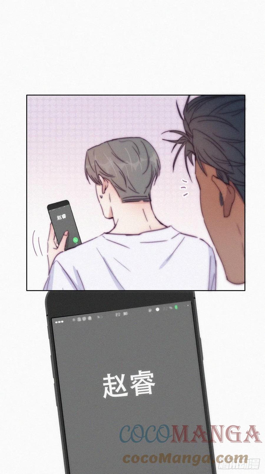 第140话 急刹车？28