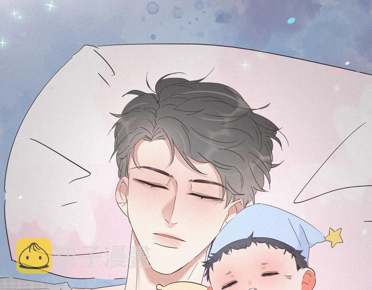 第15话 赖着不走133