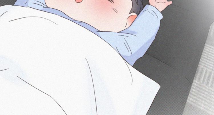 第78话 辞年坦白111