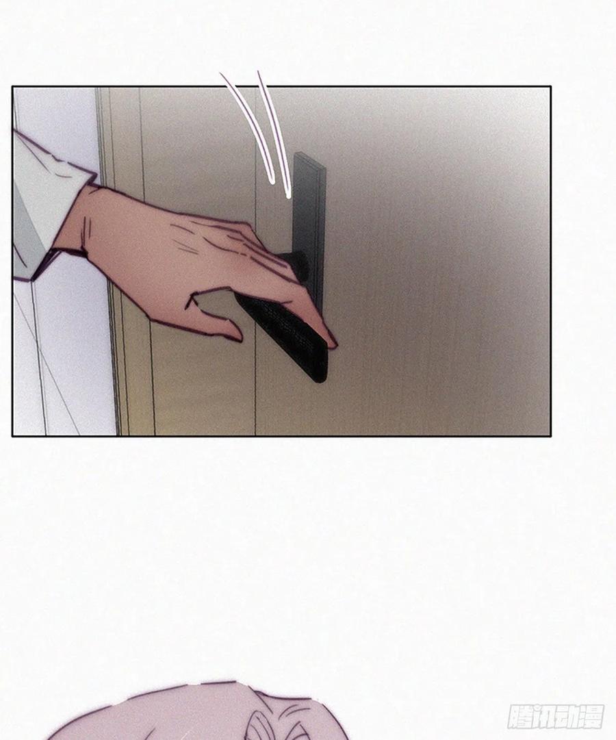 第145话 呼呼伤口41