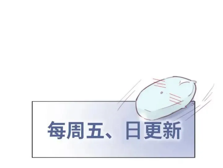 第161话 岳照下药99