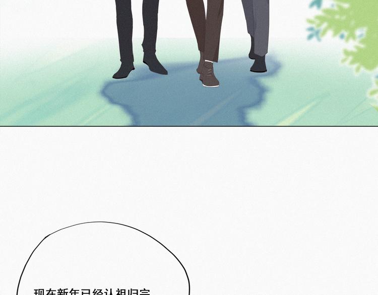 第7话 父子相见107