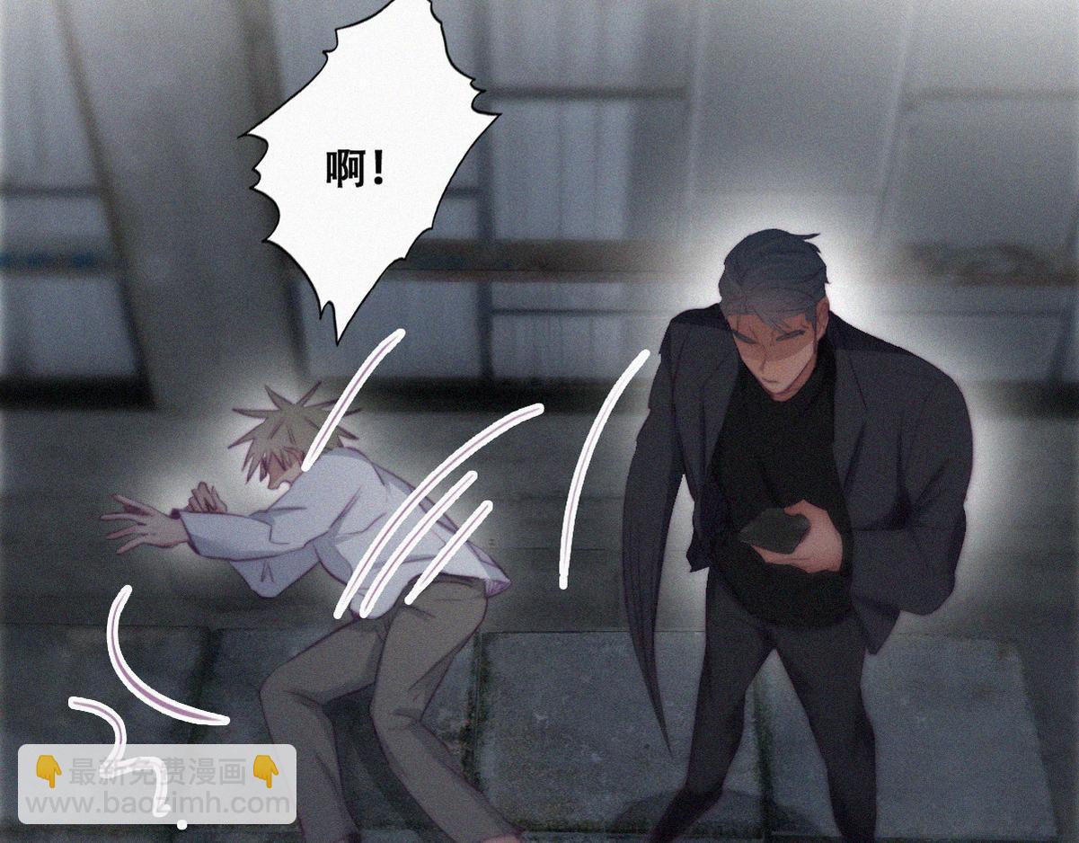 第99话 黑炭被偷袭25