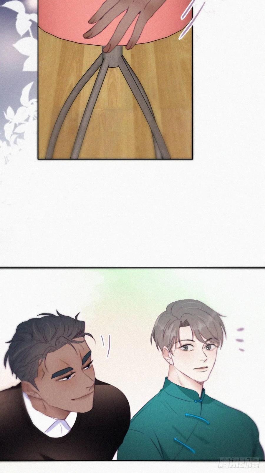 第94话 一起过年26