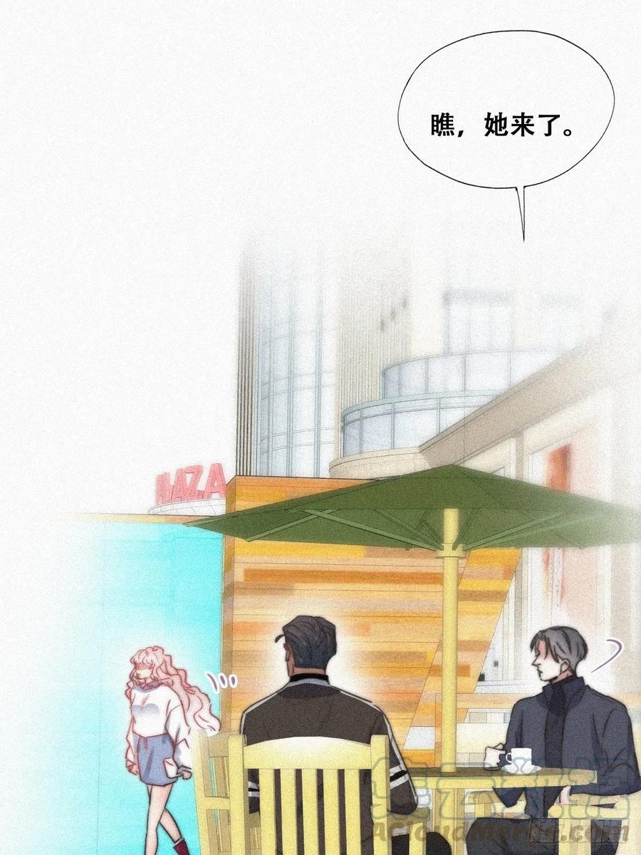 第89话 找张婷谈判36