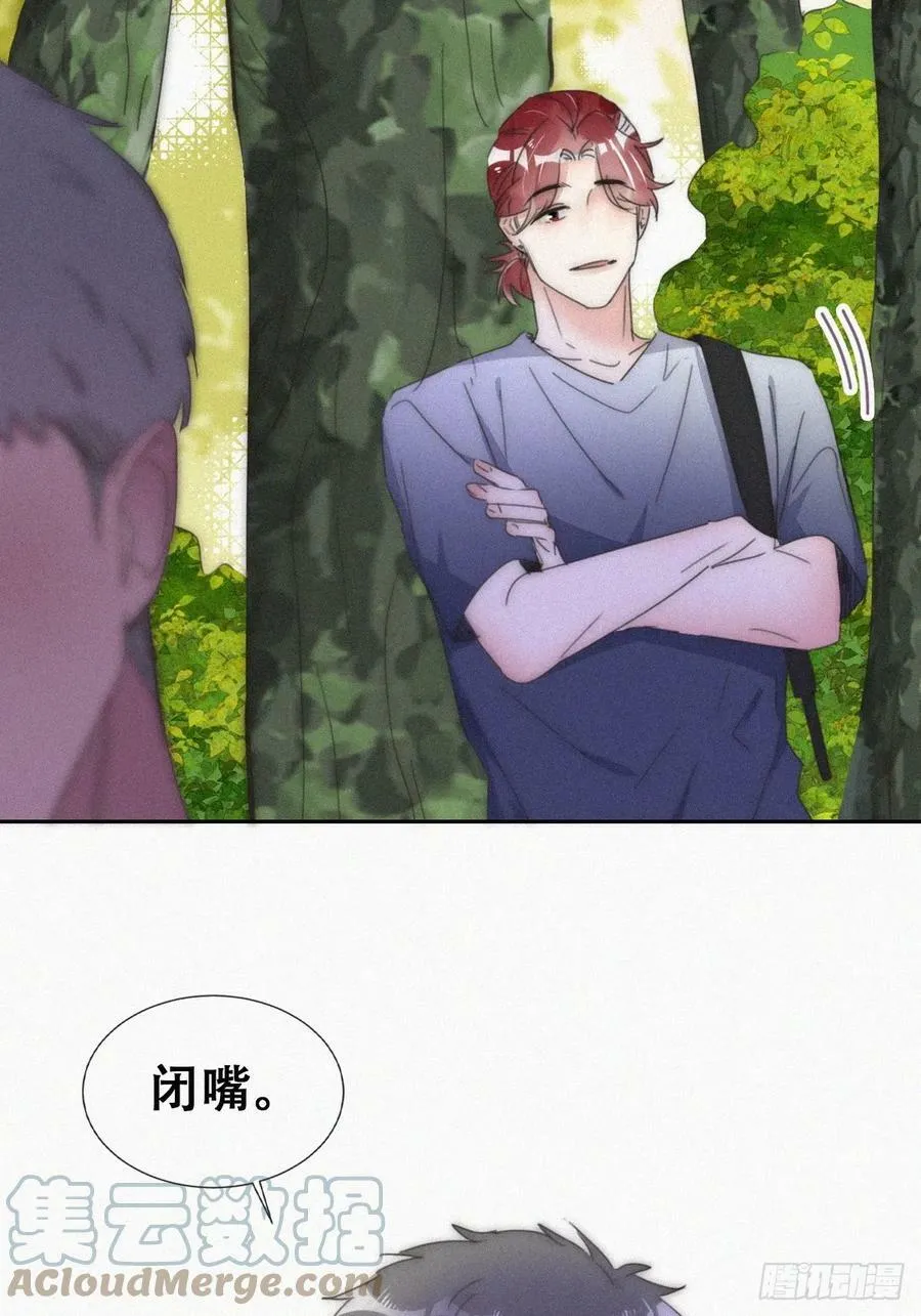 第二季 第56话 性感豆丁写真21