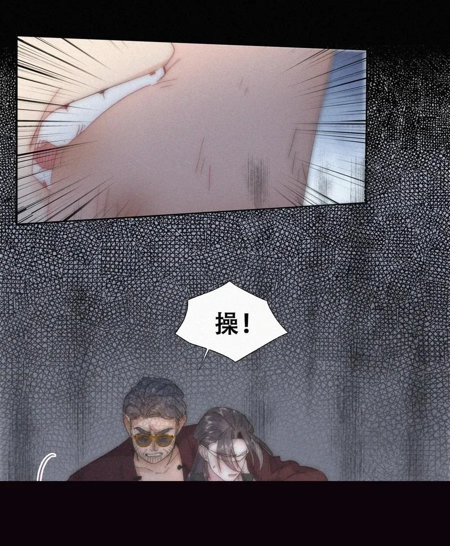 第二季 第104话 谁准你伤他的！31