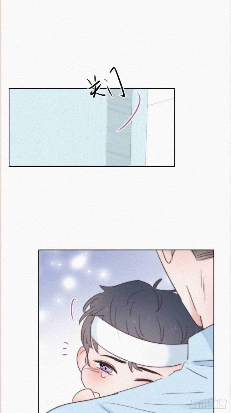 第74话 改口叫爸7
