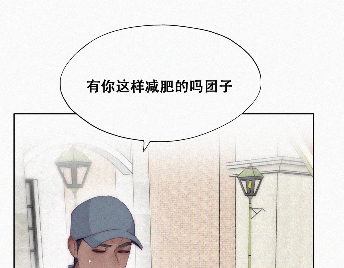 【养娃小剧场】窝窝要减肥32