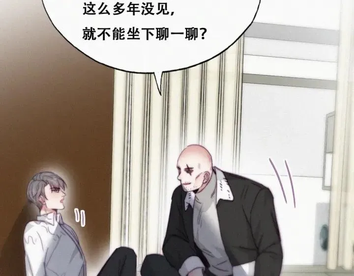 第172话 辞年受伤38