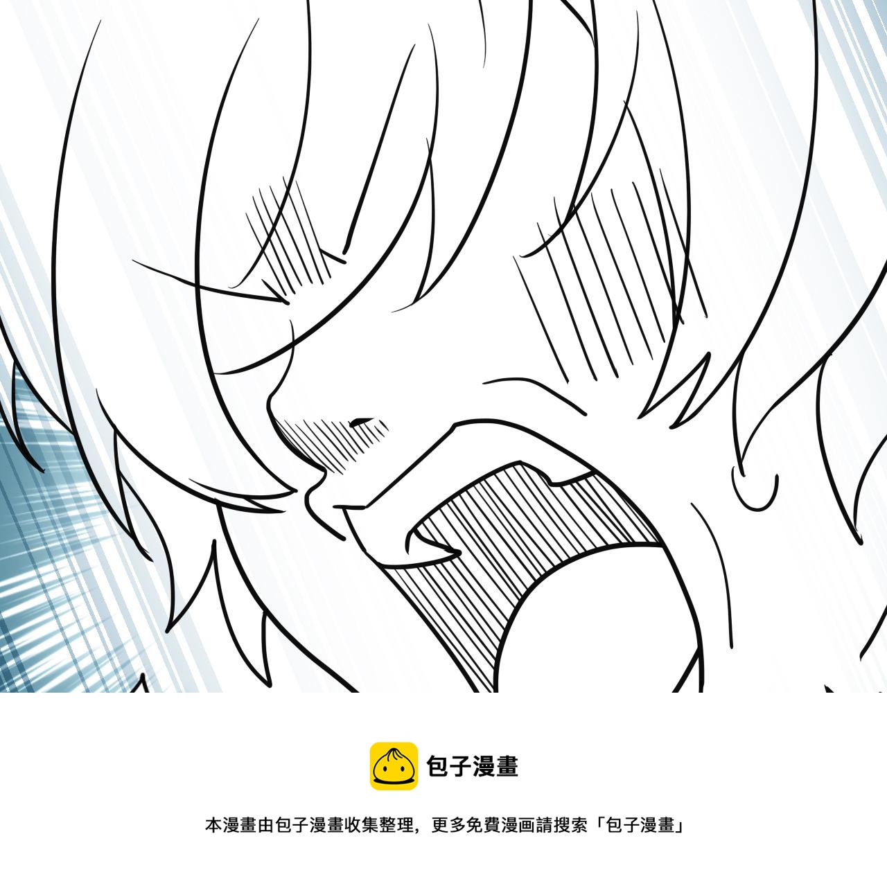 第99话 黑炭被偷袭96