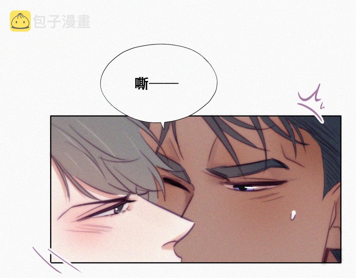 第124话 电梯时间20