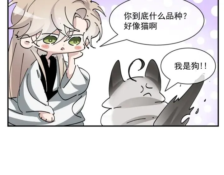 第160话 抓叛徒126