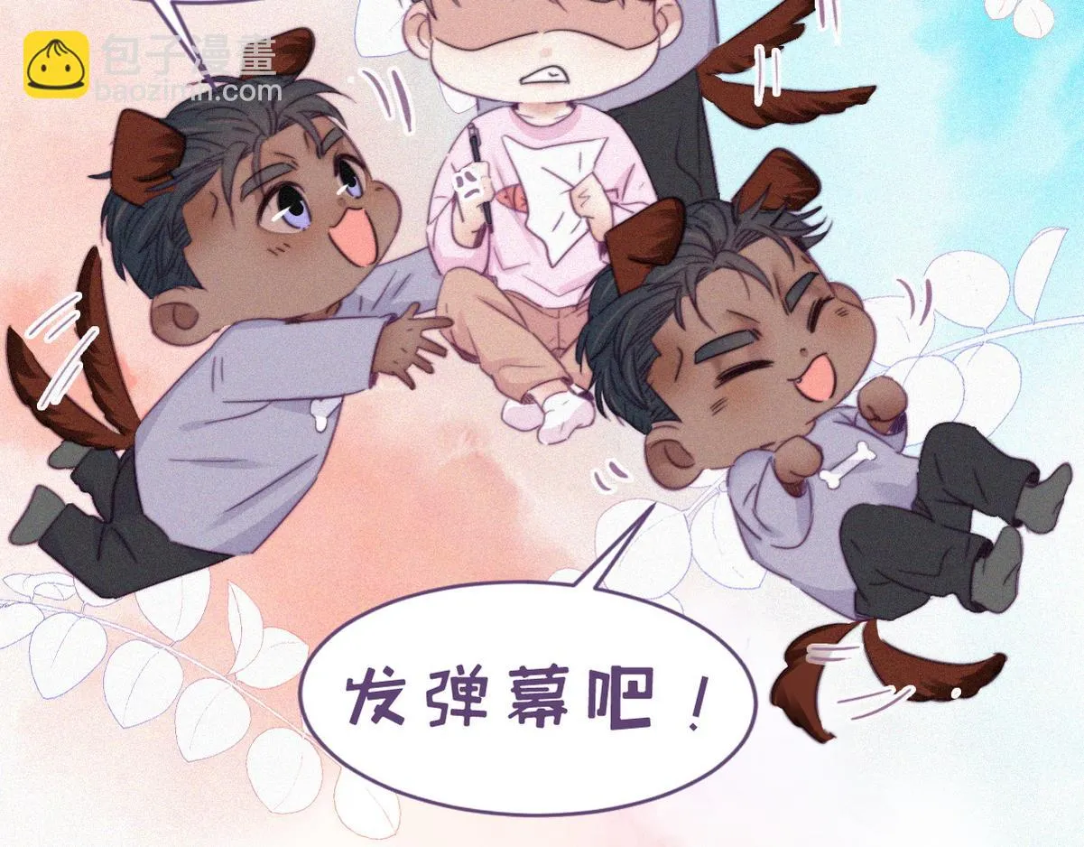 第136话 大仇得报134