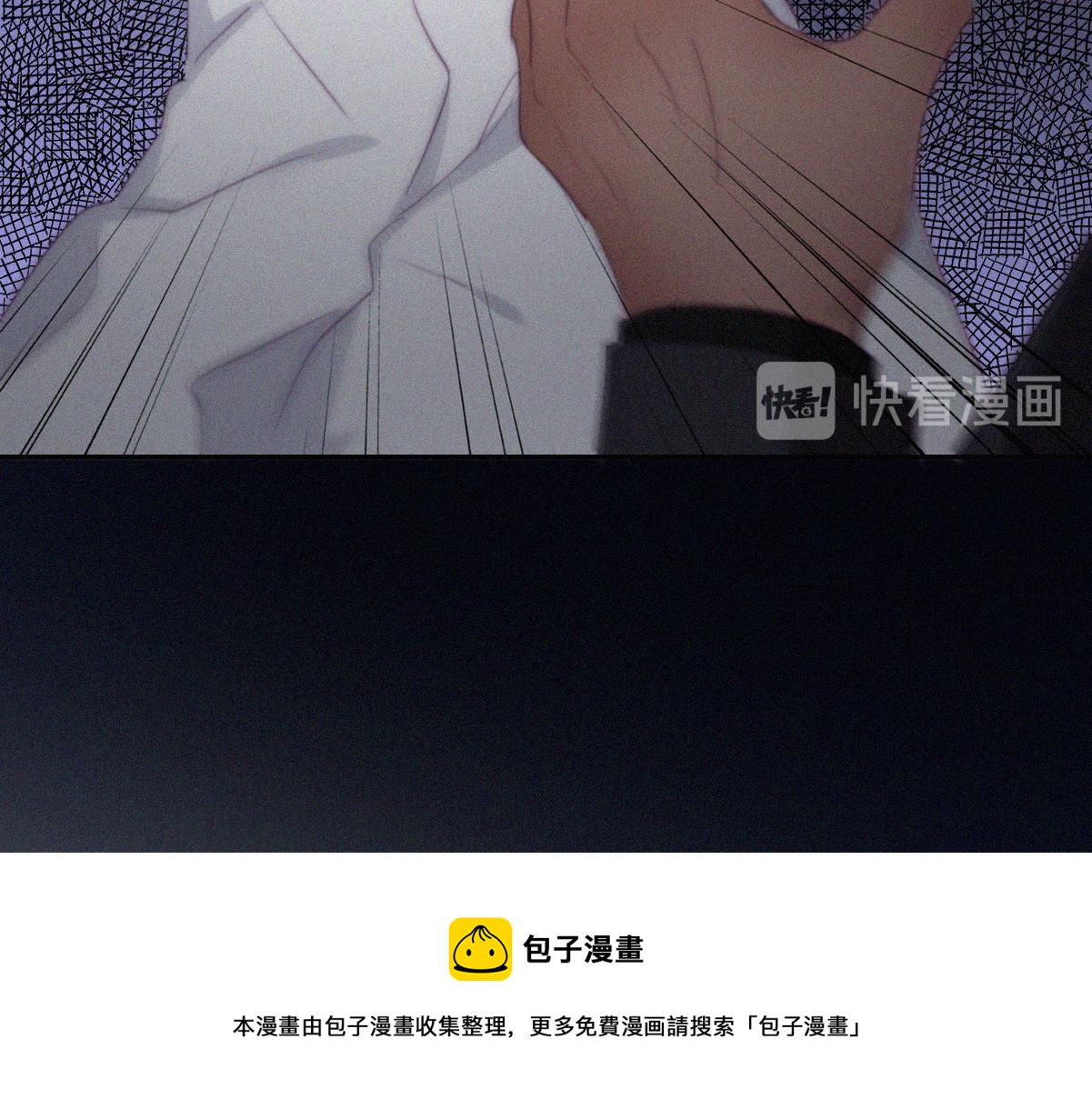 第99话 黑炭被偷袭12