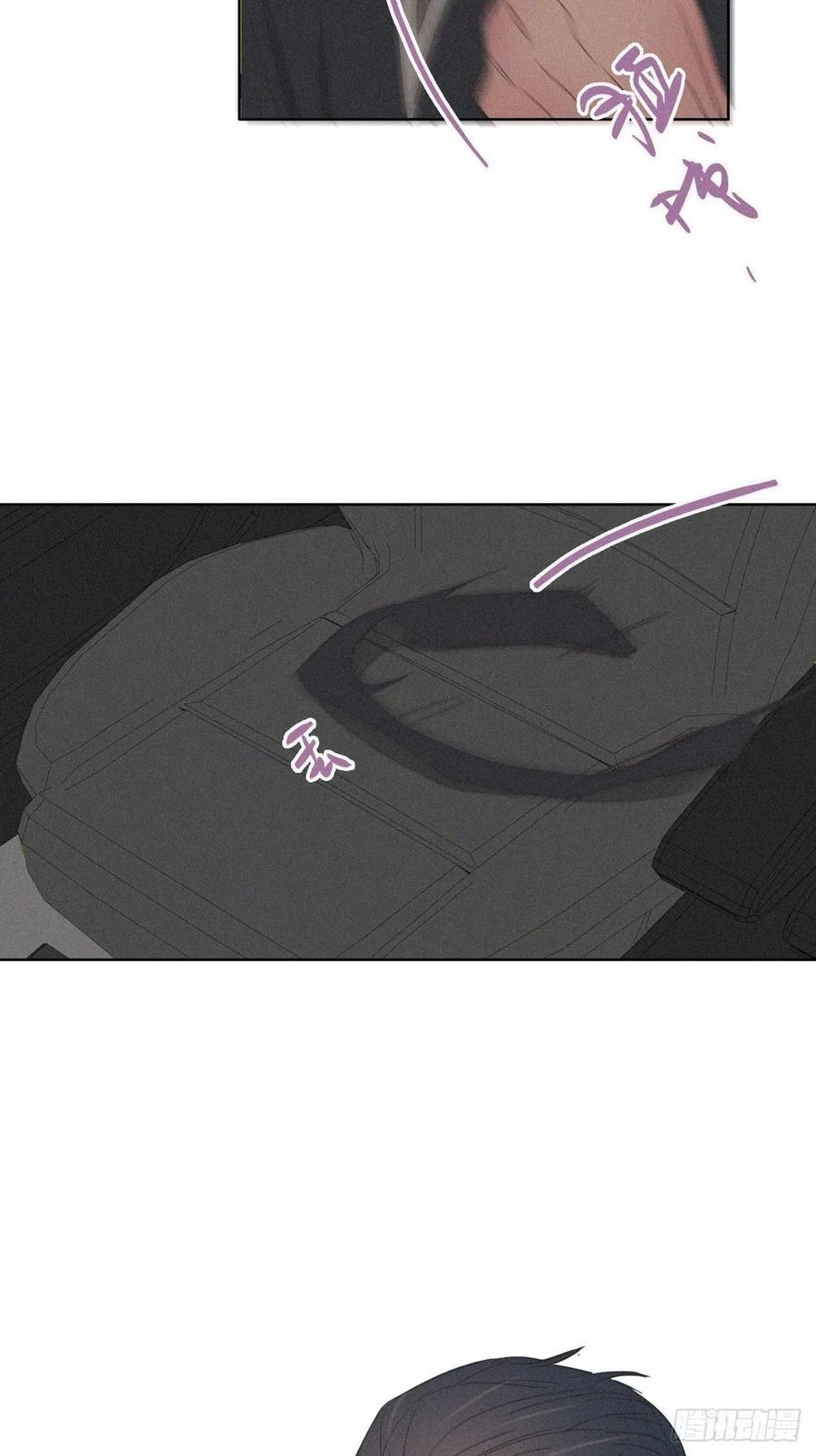 第48话 茶艺大赏51