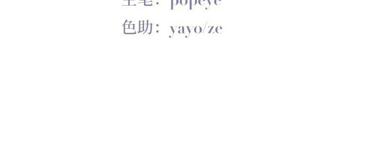 养娃小剧场【哥哥我来宠】4