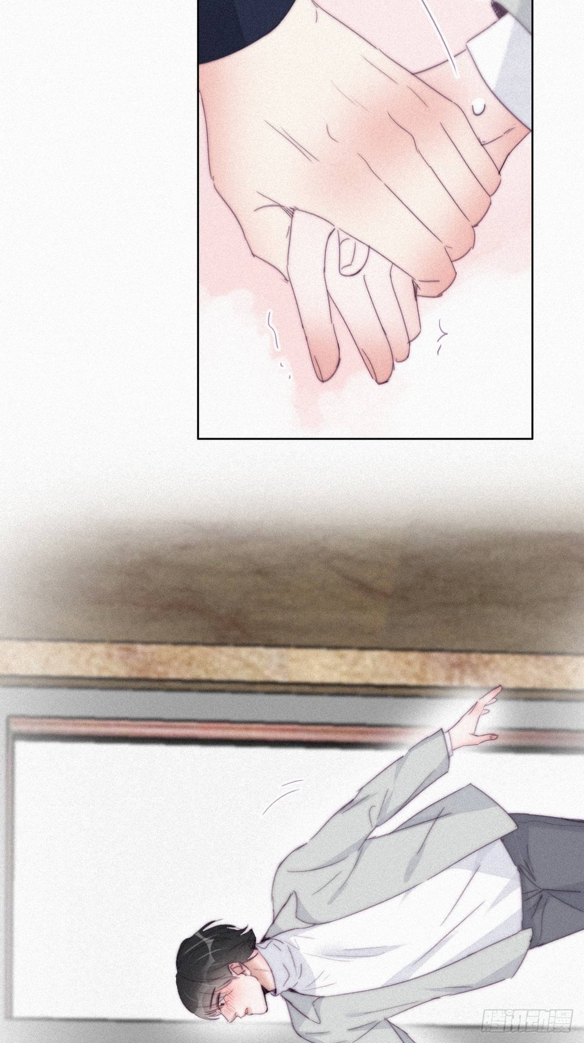 第206话 见家长31