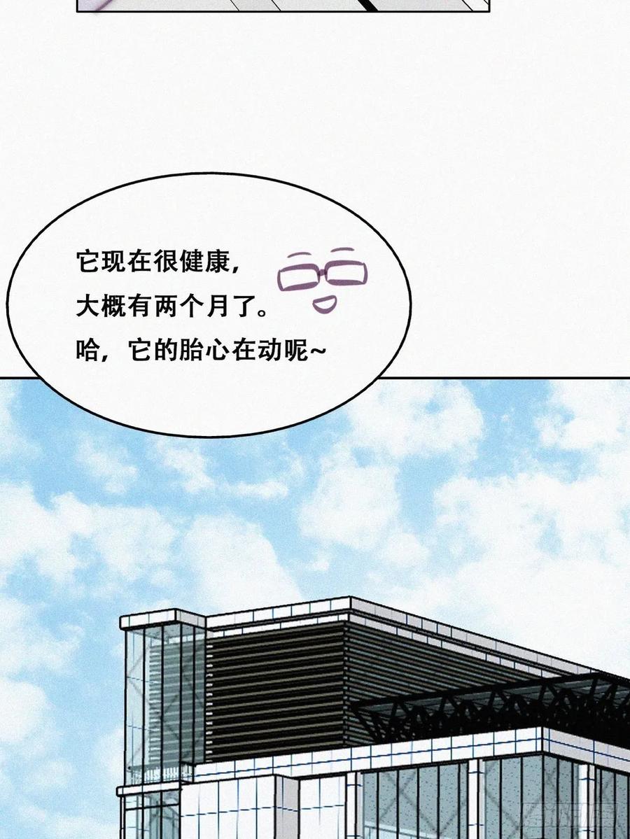 第132话 再遇赵医生34