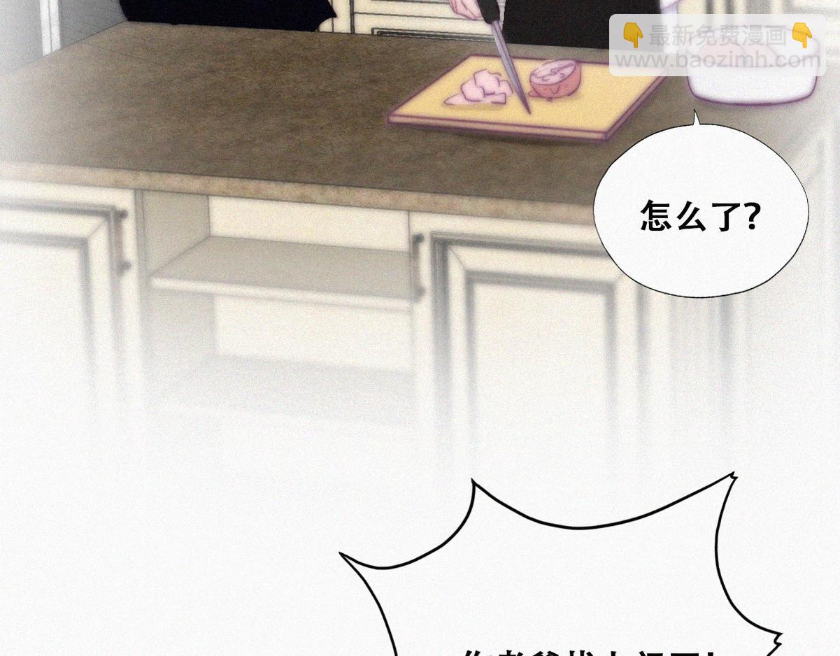 第101话 徐建国来访41