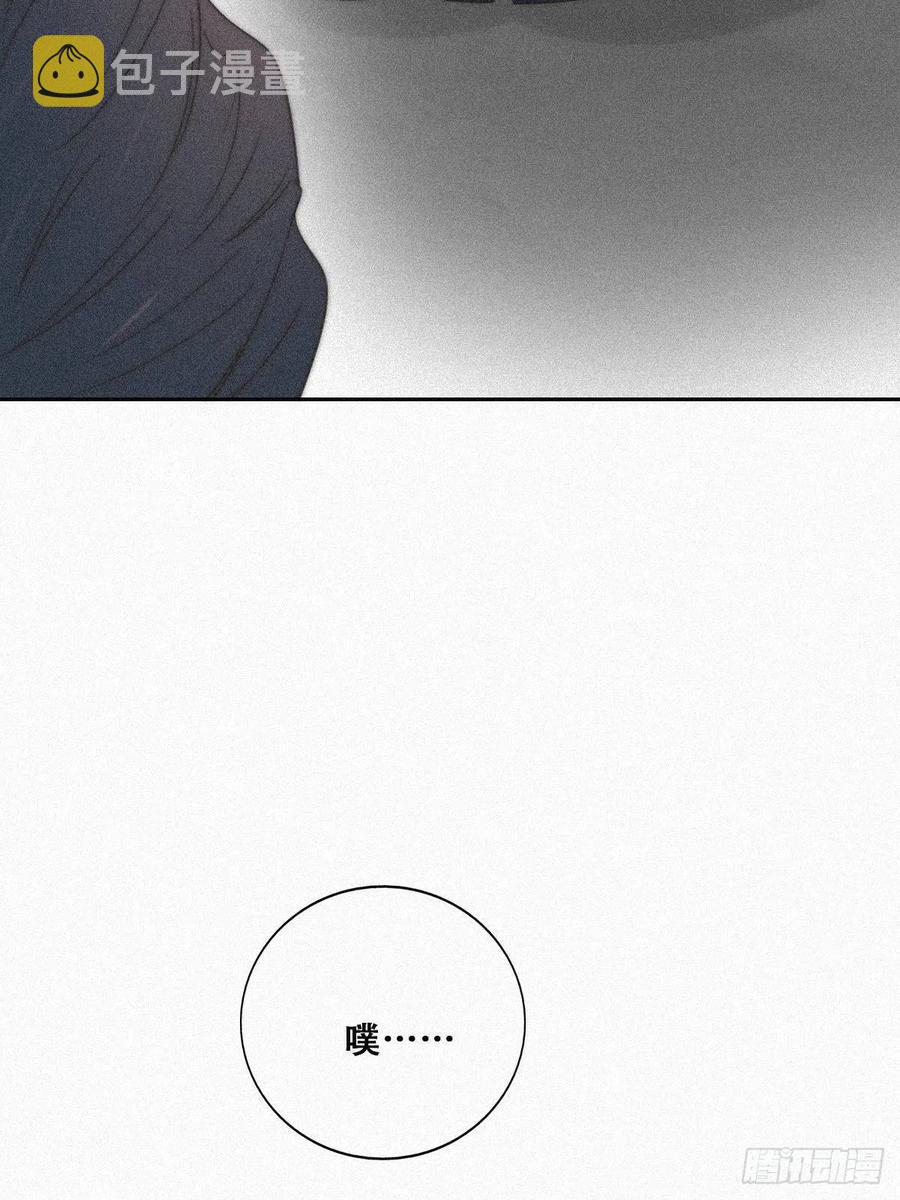 第90话 辞年救媳妇儿53