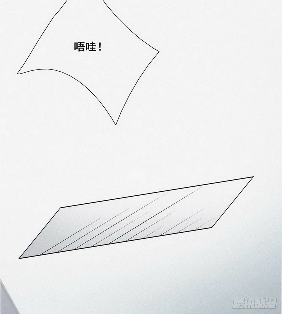 第3话 浴室嬉戏27