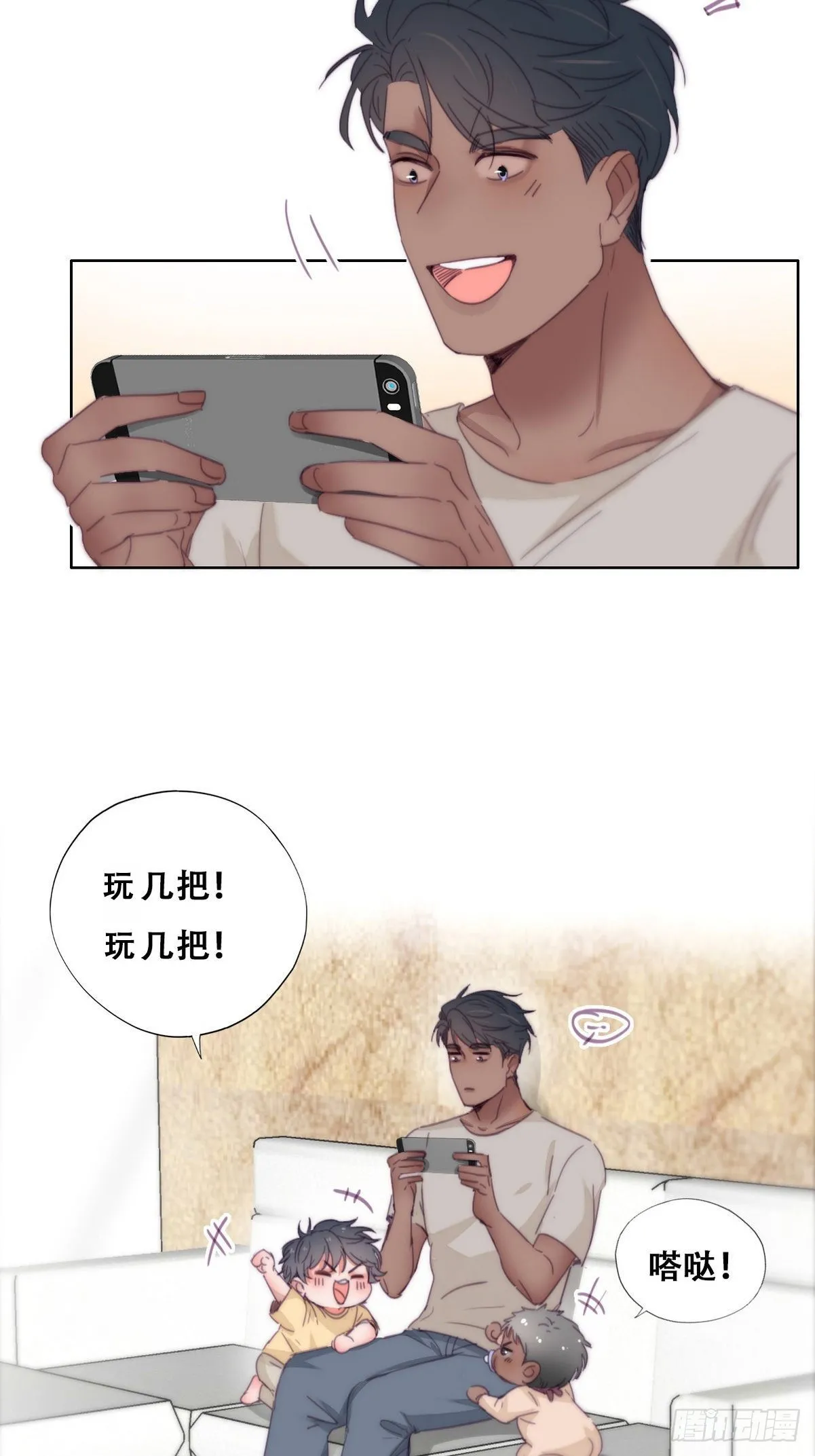 停更通告+小剧场放送2