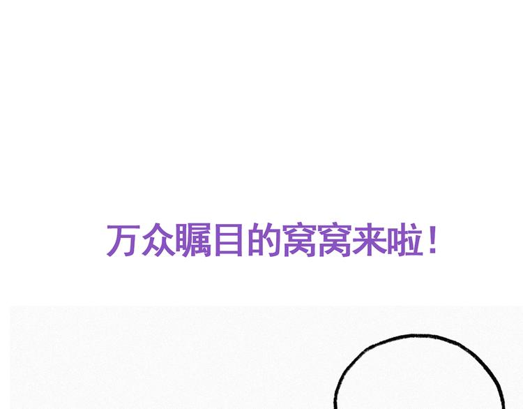 第7话 父子相见180