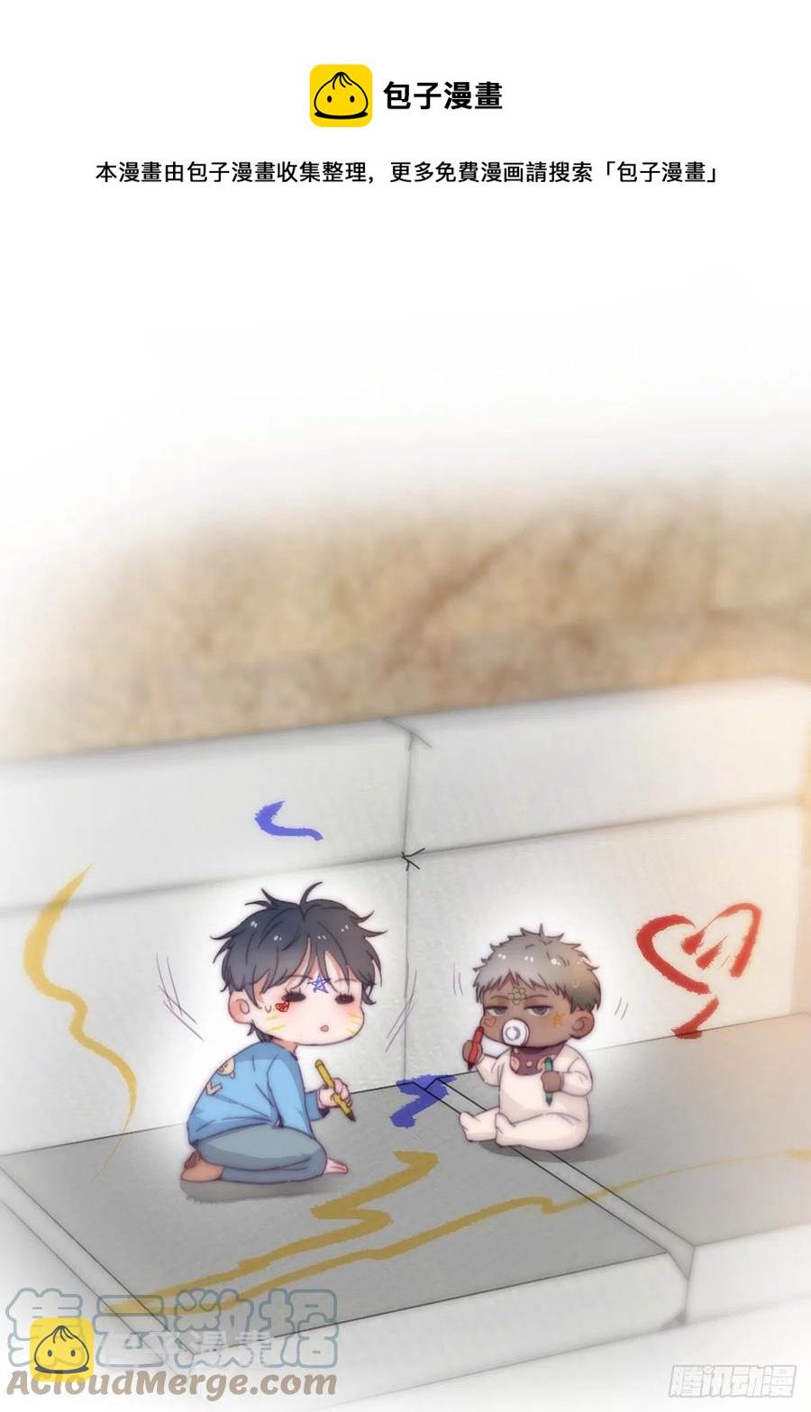 第190话 假扮女友0