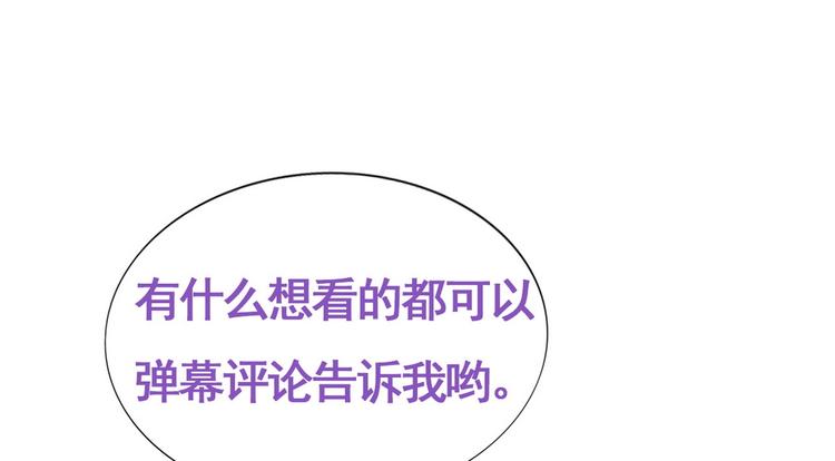 第11话 故人重逢141
