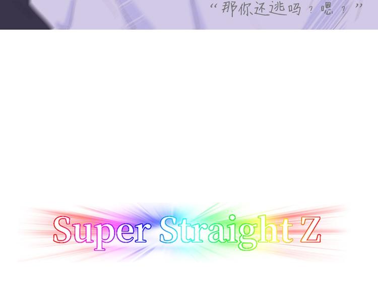 第11话 故人重逢3